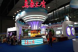 高交会